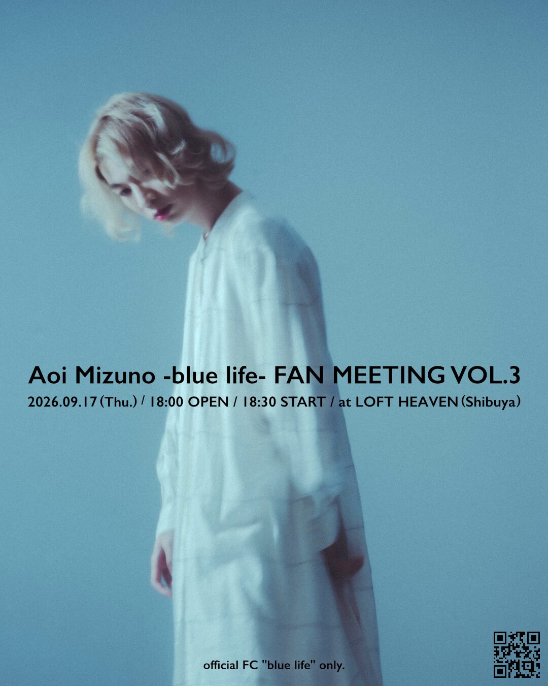 水野蒼生「blue life FAN MEETING VOL.3」