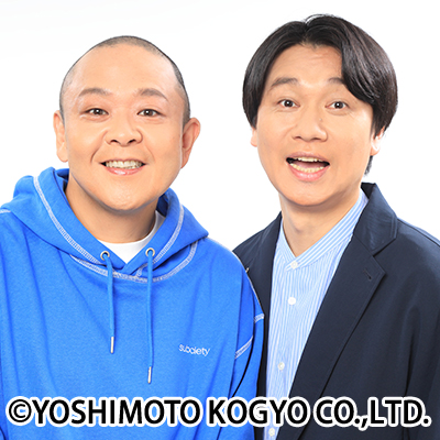 【時間変更あり】虹の黄昏のブリバリサミット VOL.047