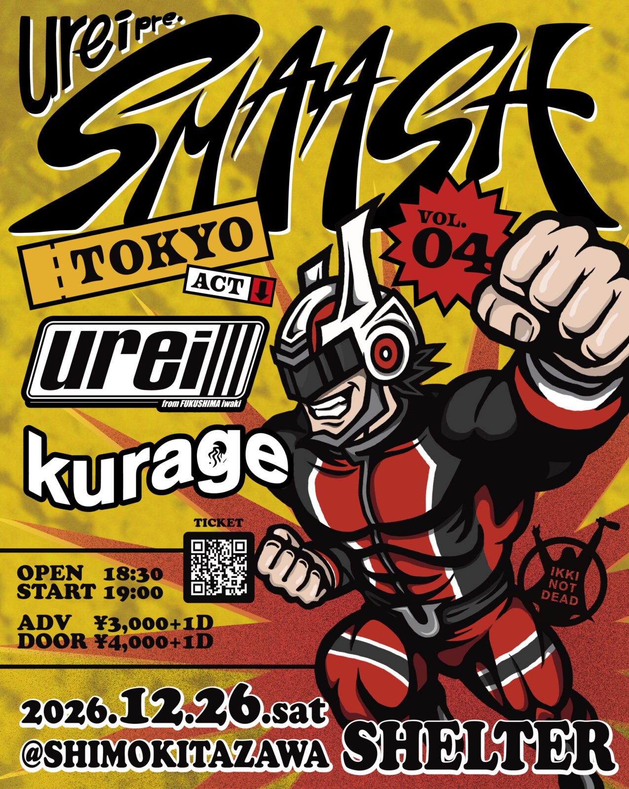Flyer for urei Pre. SMAASH!!! Vol.4